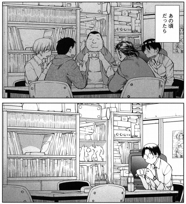 ネタバレあり 漫画 げんしけん二代目 が完結したので語りたい Akiragotoakiragoto