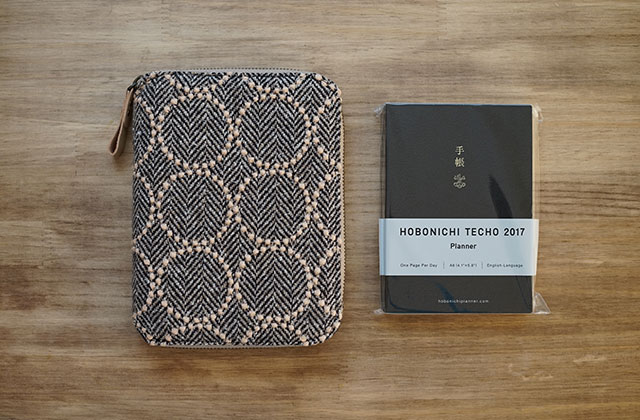 Kindleも収納可！ミナペルホネンのほぼ日手帳専用カバー“ジッパーズ”は収納力満点で大満足！ – akiragoto